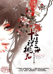 蘑菇网页版视频